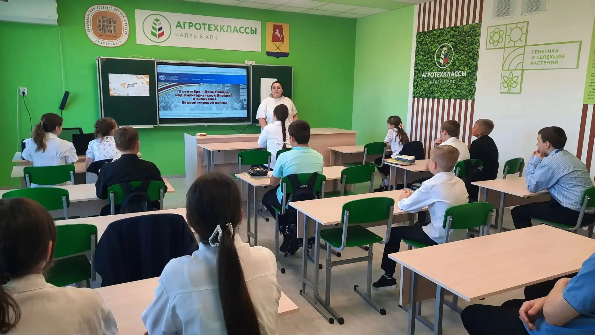 #МОУСОШ3хутораСРЕДНИЙ