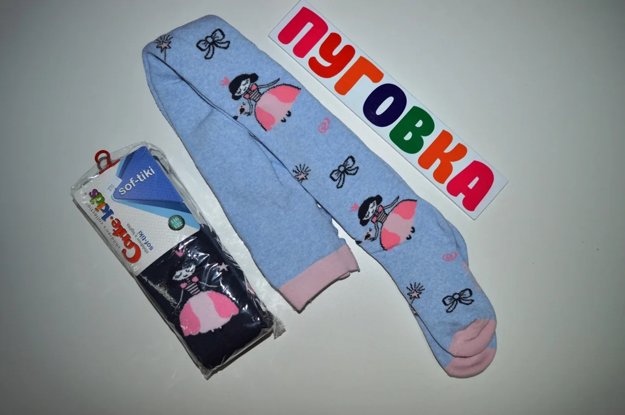 SOF-TIKI 523 колготки Махра