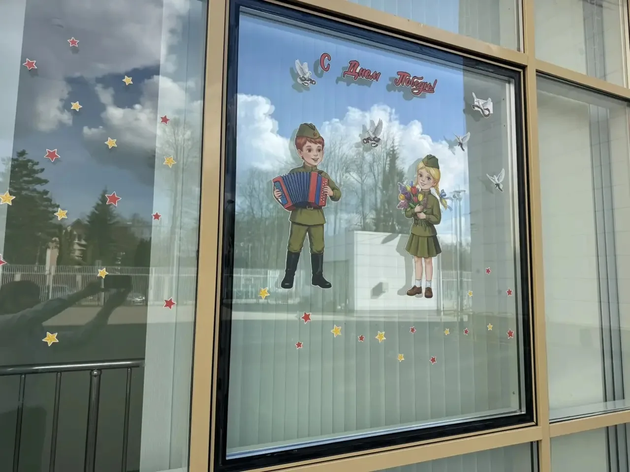 🌟 В нашем комплексе проходит всероссийская акция «Окна Победы»! 🌟