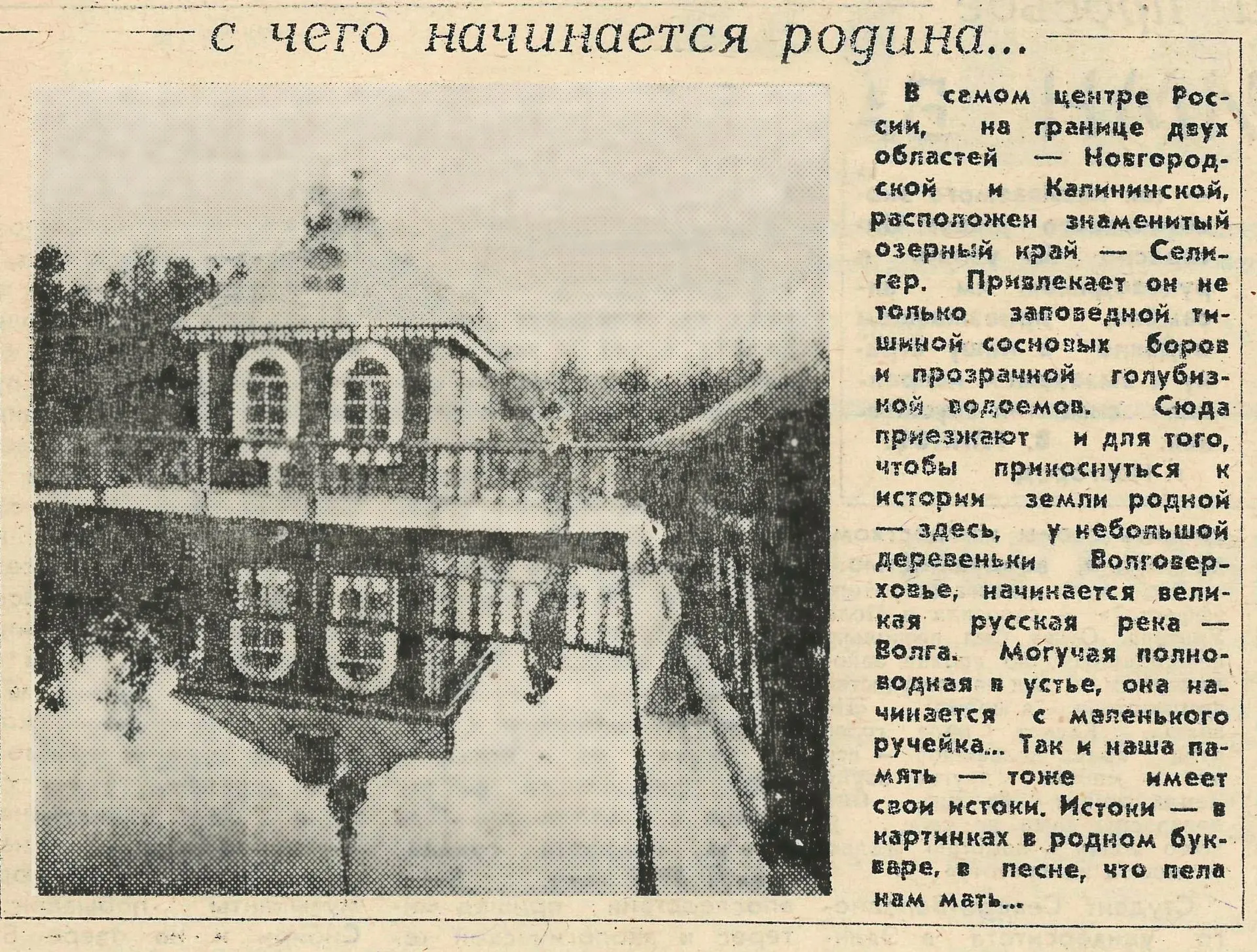 🍁Осень — время, когда природа примеряет свой самый роскошный наряд. Если вы ищете мест...