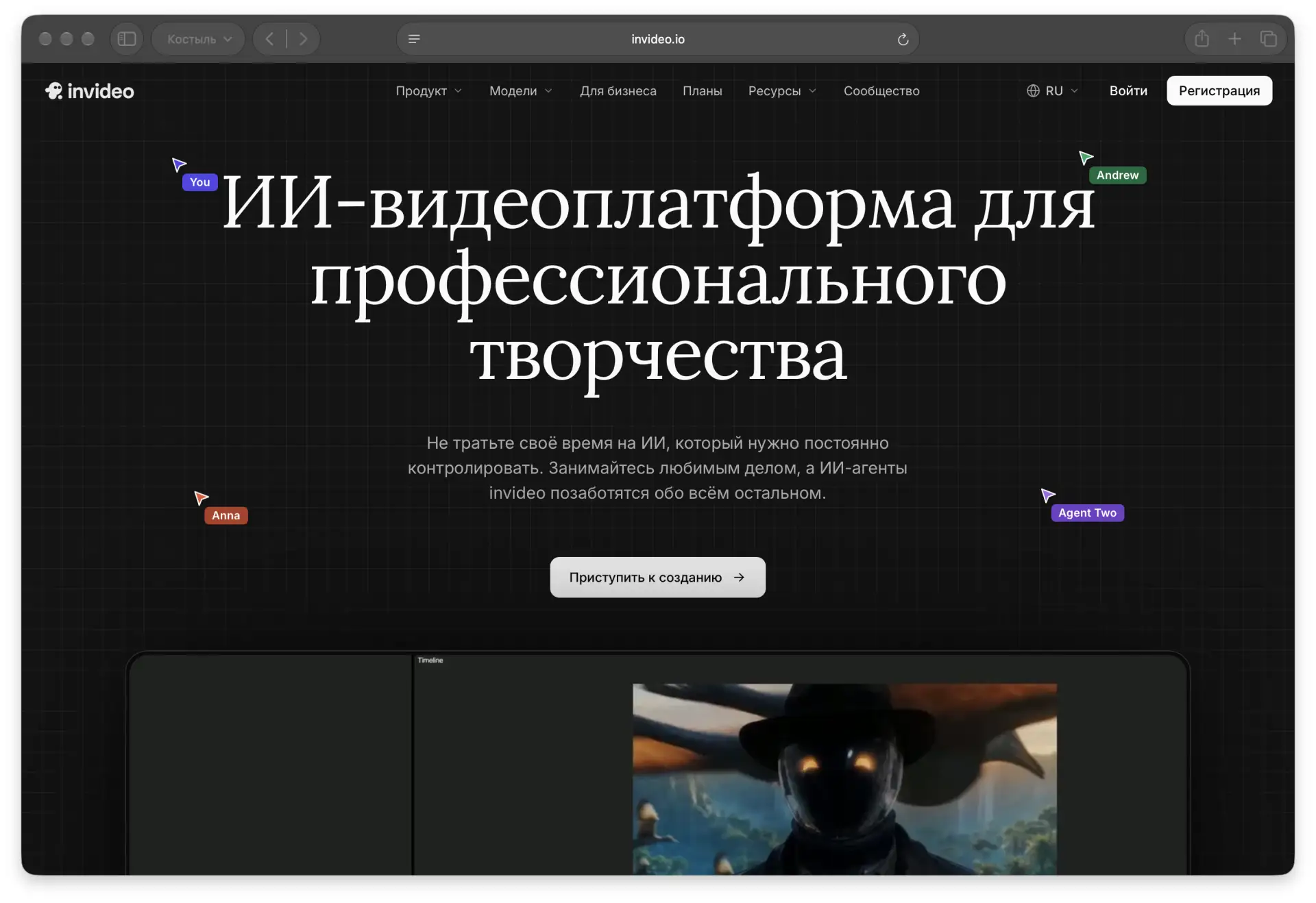 Креаторы, забираем: опытный контентмейкер слил топ-5 ИИ-сервисов, которые он юзает для ...