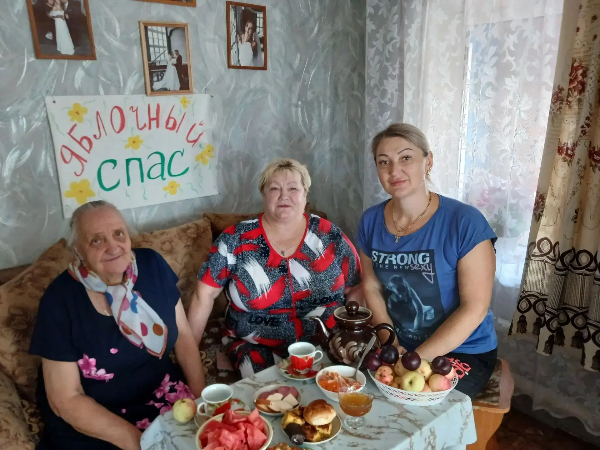 Яблочный Спас - второй по счету августовский Спас, который в народе ассоциируется с нов...