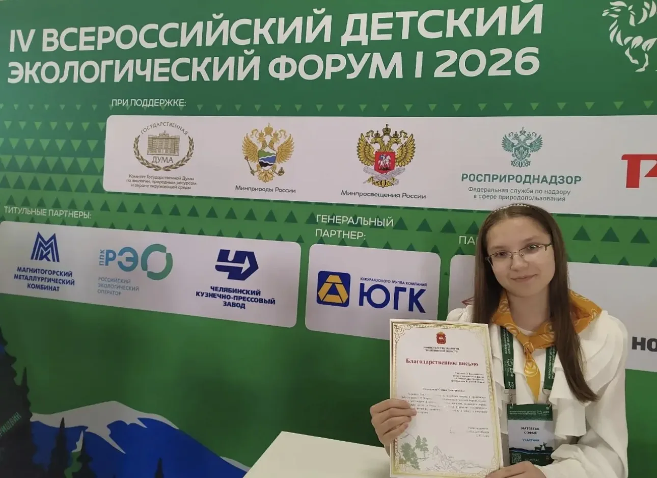 НАШИ ПОБЕДЫ