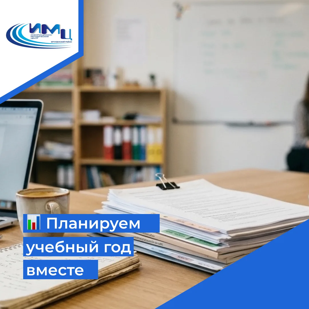 📊Дорогие подписчики, нужен ваш профессиональный совет


Август на горизонте, и мы начинаем планиров