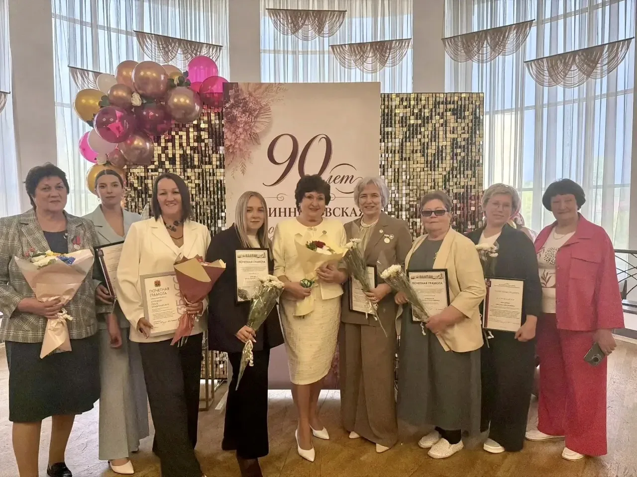 90 лет Осинниковской городской больнице!