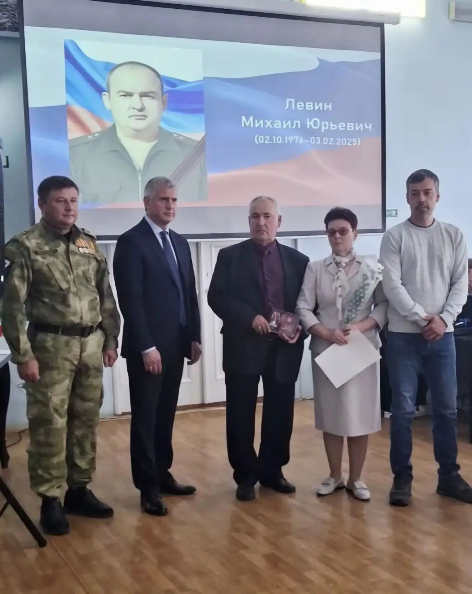 19 июня 2026 года в стенах Очерского краеведческого музея имени А.В. Нецветаева собрались родные и б