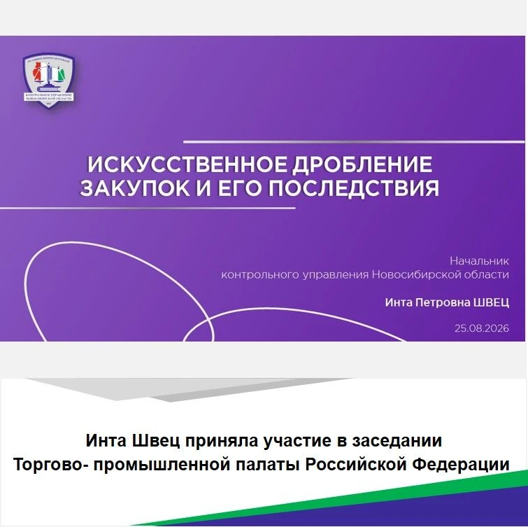 👋 Друзья, всем привет!