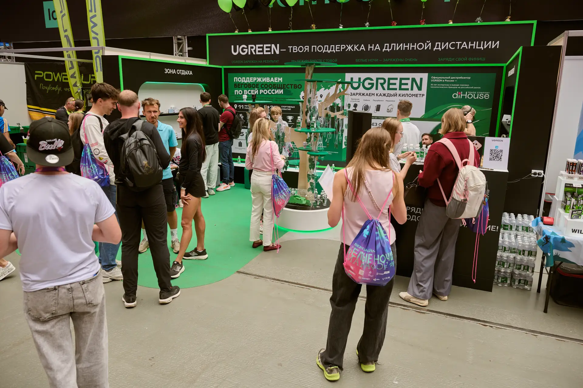 Команда diHouse совместно с брендом UGREEN приняла участие в спортивной экспо-выставке ...