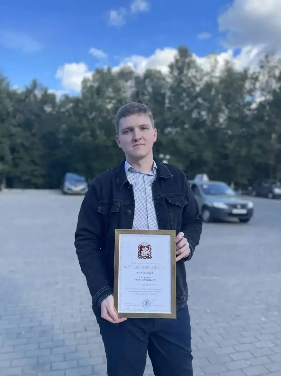 ✅ В муниципальном округе Истра продолжают привлекать молодежь в образовательную сферу. ...