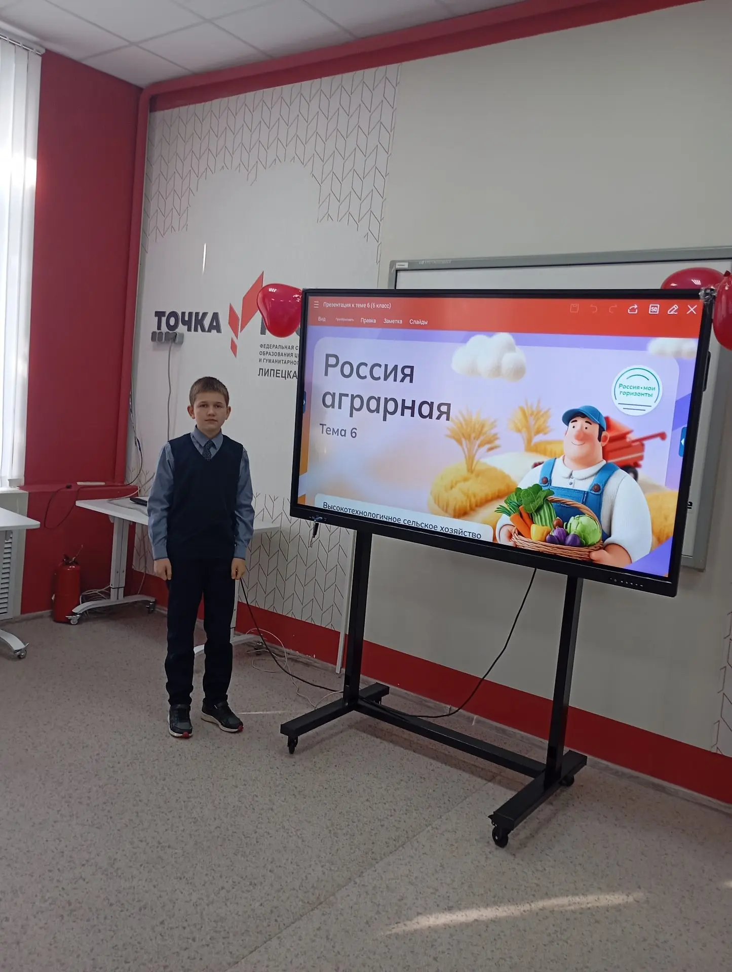 РОССИЯ - МОИ ГОРИЗОНТЫ