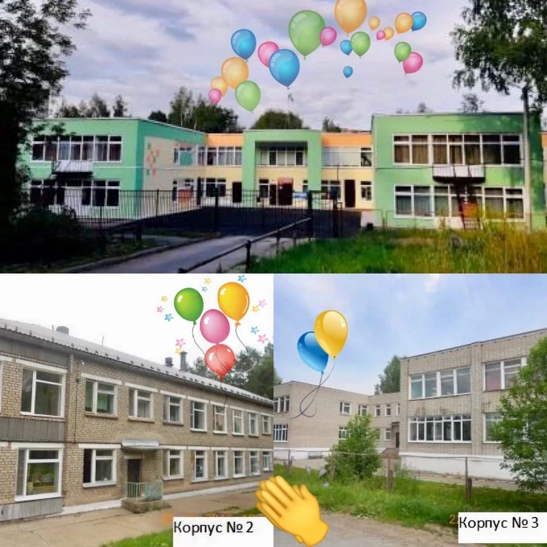 Наш детский сад к новому учебному году готов! 🎒🍁

Сегодня, 21 июля 2026 года, состоялась одна из с