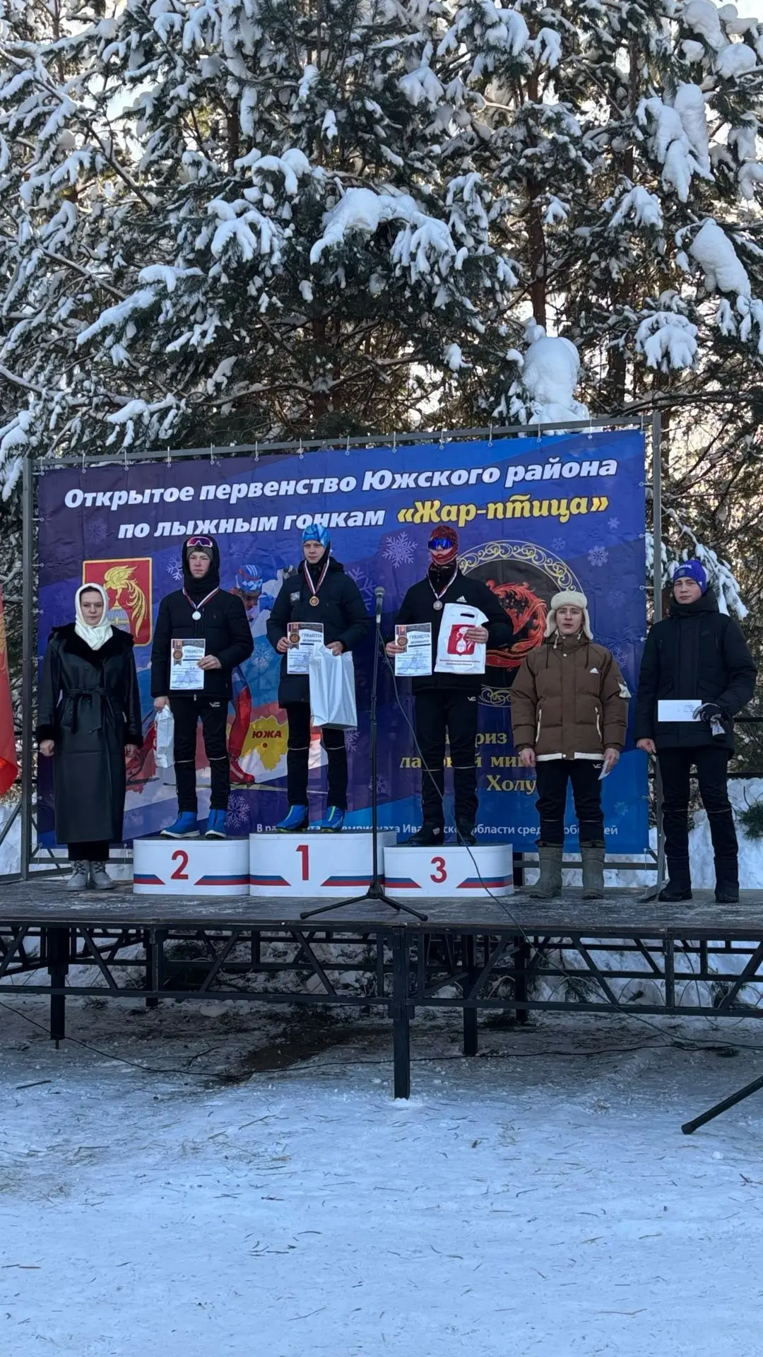 18 января 2026г. воспитанники спортивной группы "Лыжные гонки" МУДО ДЮСШ г.Наволоки под...