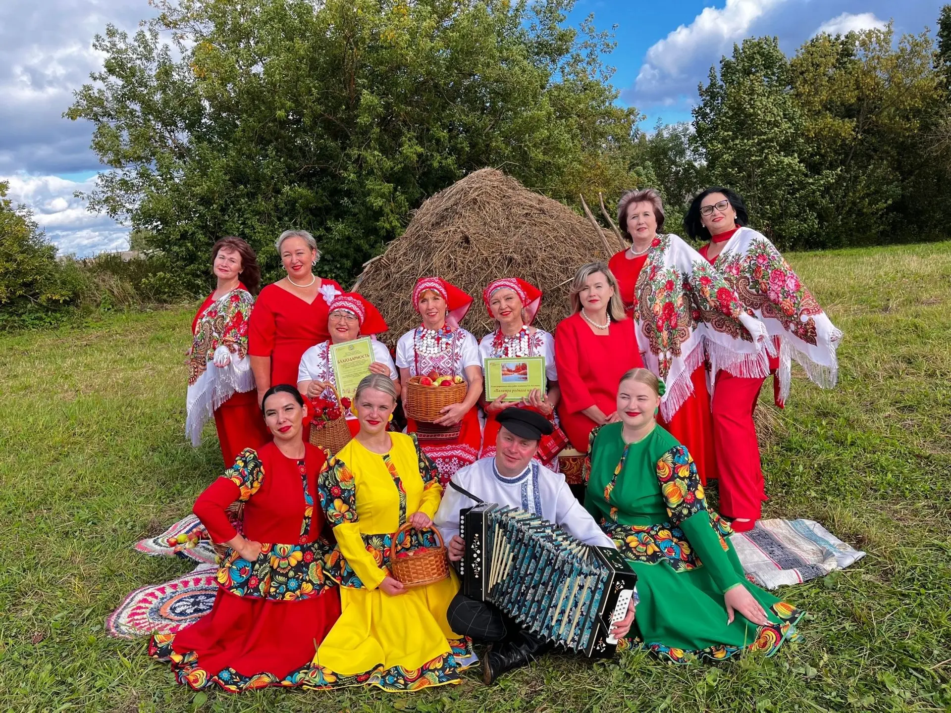 🏵️ Как пестрый, сказочный ковёр