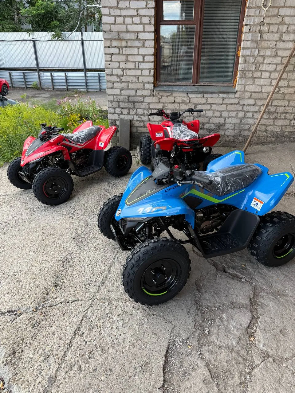 CFMOTO Cforce 110 инжектор Новый