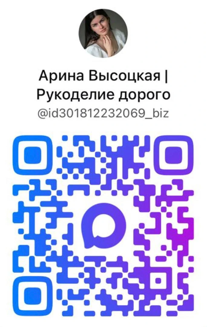 Ну что, дорогие, настала новая эра! 😄 Нравится нам это или нет, но увы, телега скорее ...