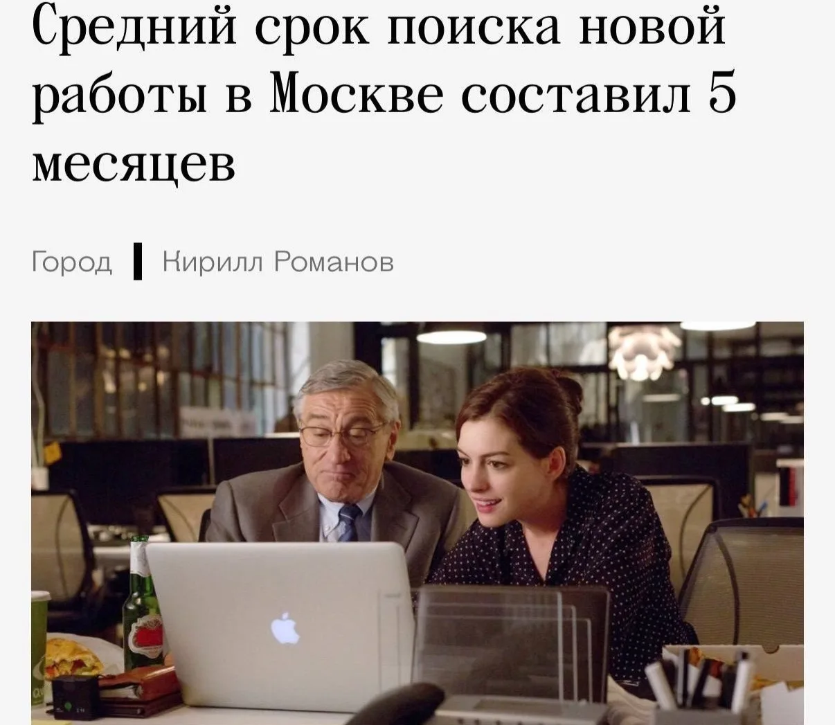 Изображение 1 к публикации «Птичка напела»