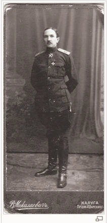 В июле 1887 года в Калуге родился 
Федор Карлович Амбюль (1887 – 1917). В 1898 году он поступил в Ка