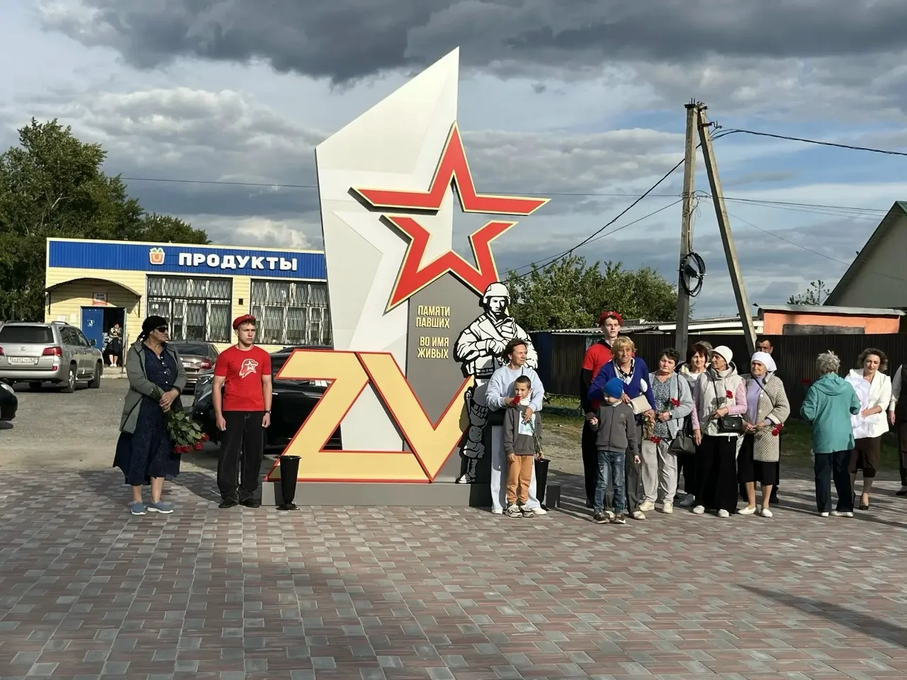 14 августа 2026 года в селе Кривополянье состоялось открытие Мемориала воинам-односельч...