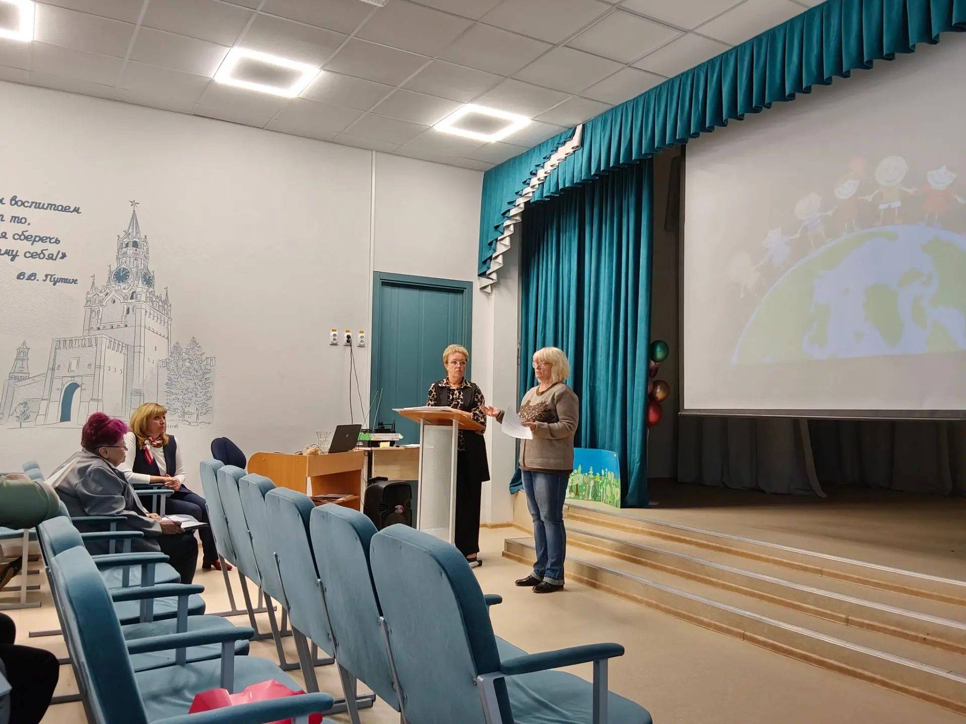 Итоги августовского педсовета в Кохомской КШИ