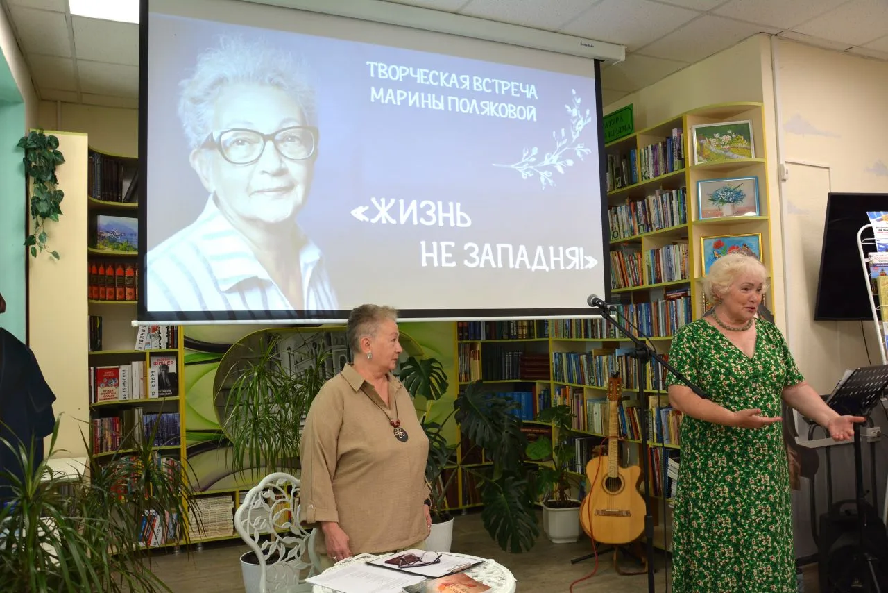 #творческий_вечер #поэзия #творчество #творческая_встреча