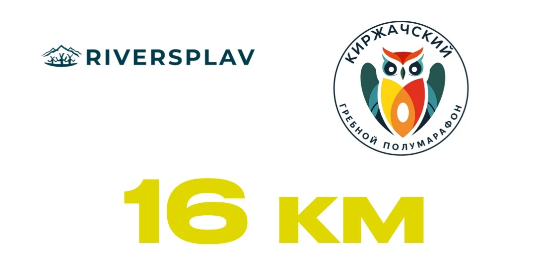 Комментарии