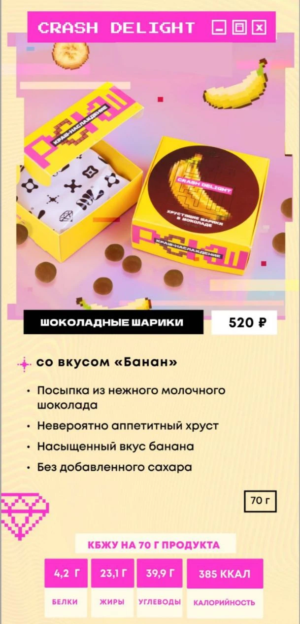 🔥РОЗЫГРЫШ 🔥 по номеркам!