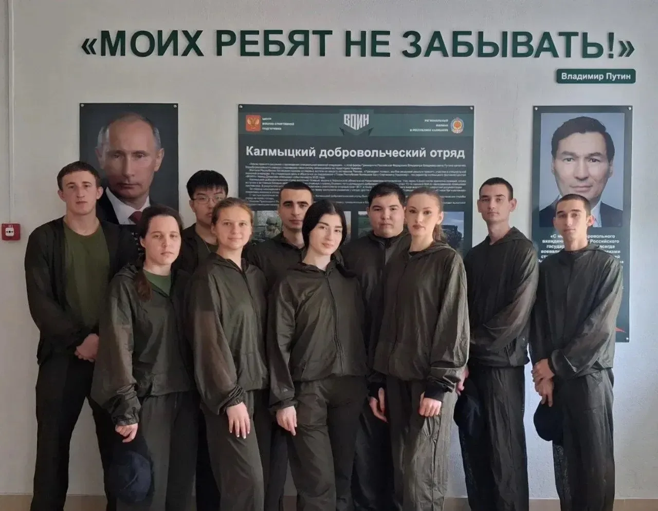 С 18 по 21 мая команда Башантинского колледжа «Седкл» приняла участие в Республиканском этапе Военно