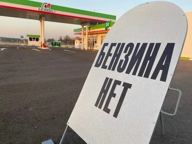 Лимиты на бензин: локальные перебои или системный кризис топливного рынка?

Ещё недавно лимиты на от