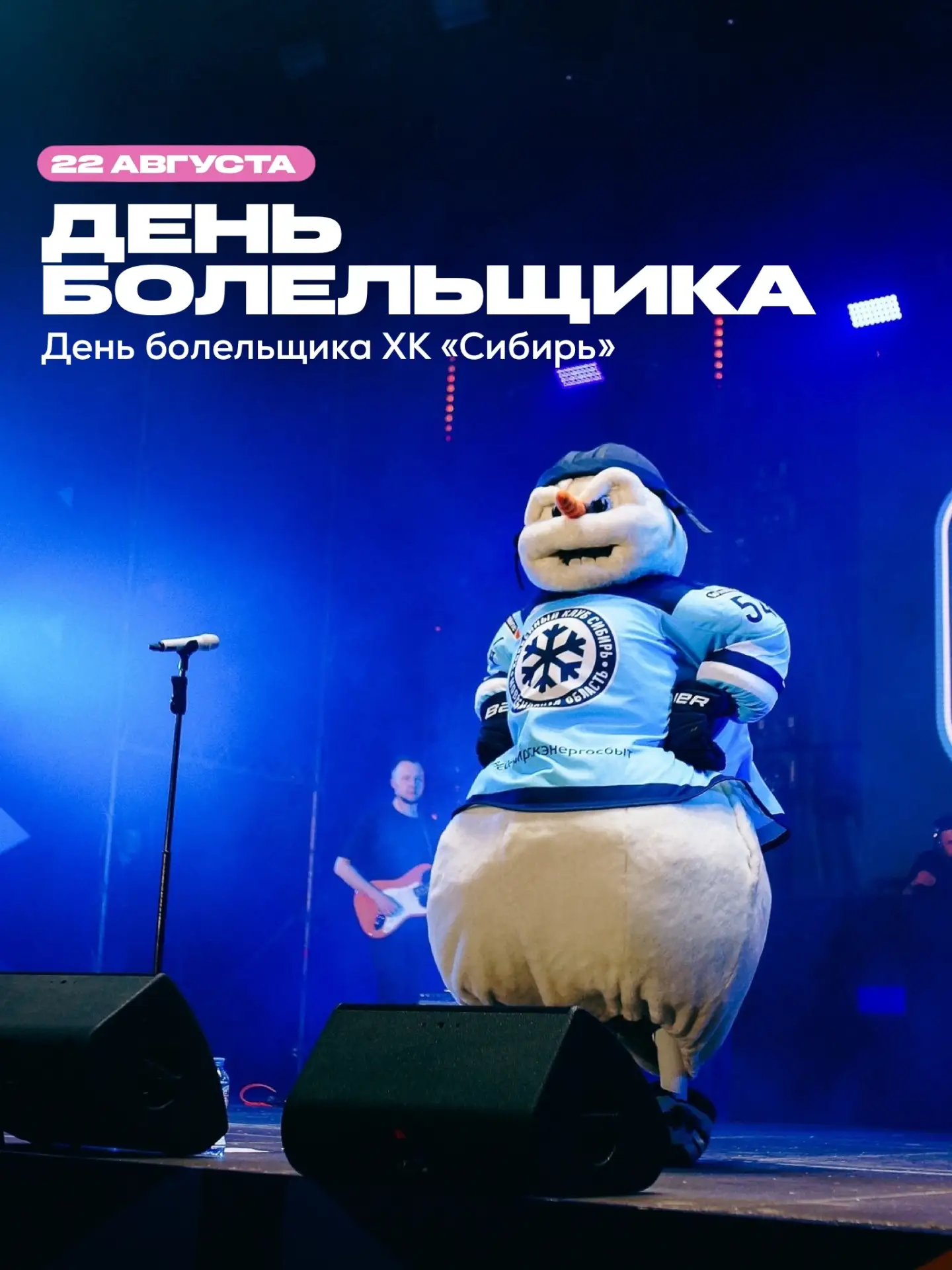 🌲ЧЕМ ЗАНЯТЬСЯ НА ВЫХОДНЫХ?