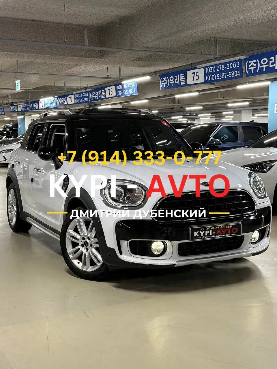 ♦️СПЕЦ цена 1.⁠190.⁠000р🚨🚨🚨