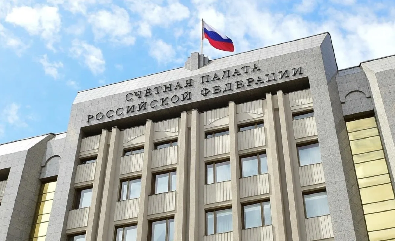 Планирование цифрового будущего: итоги стратегического воркшопа для контрольно‑счетных ...