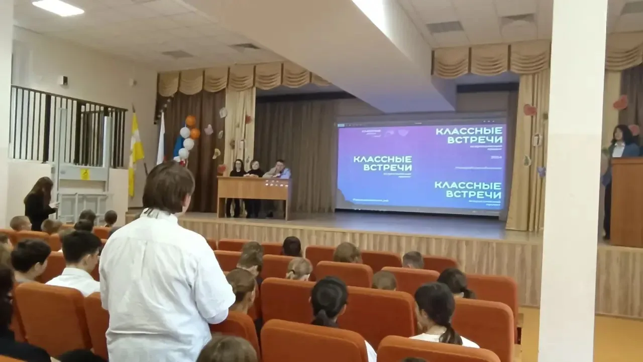 Разговор о главном: от истории Крыма до современности  18 марта мы отмечаем важную дату — День воссо