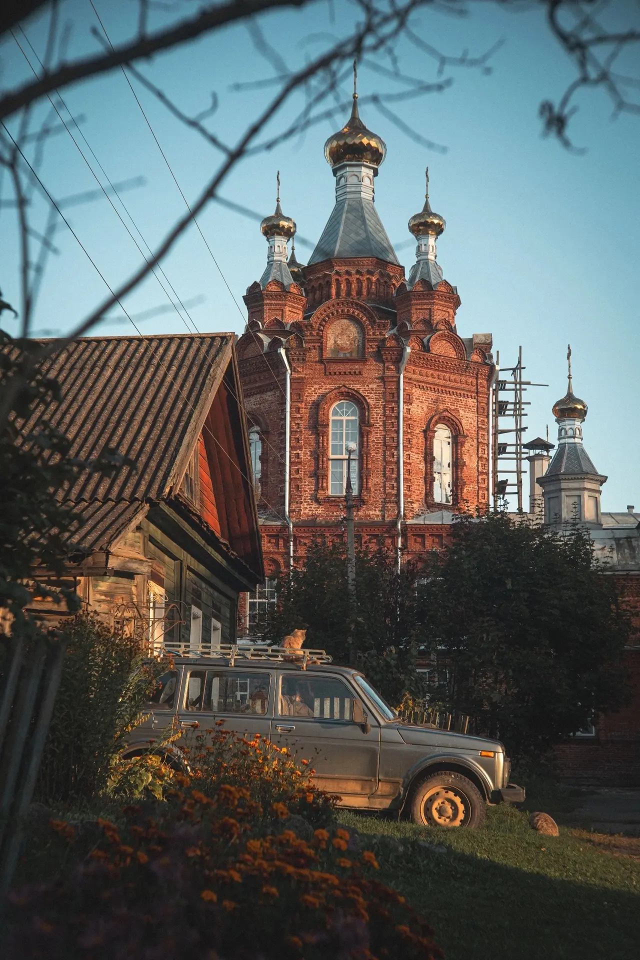 Осенний Осташков🧡