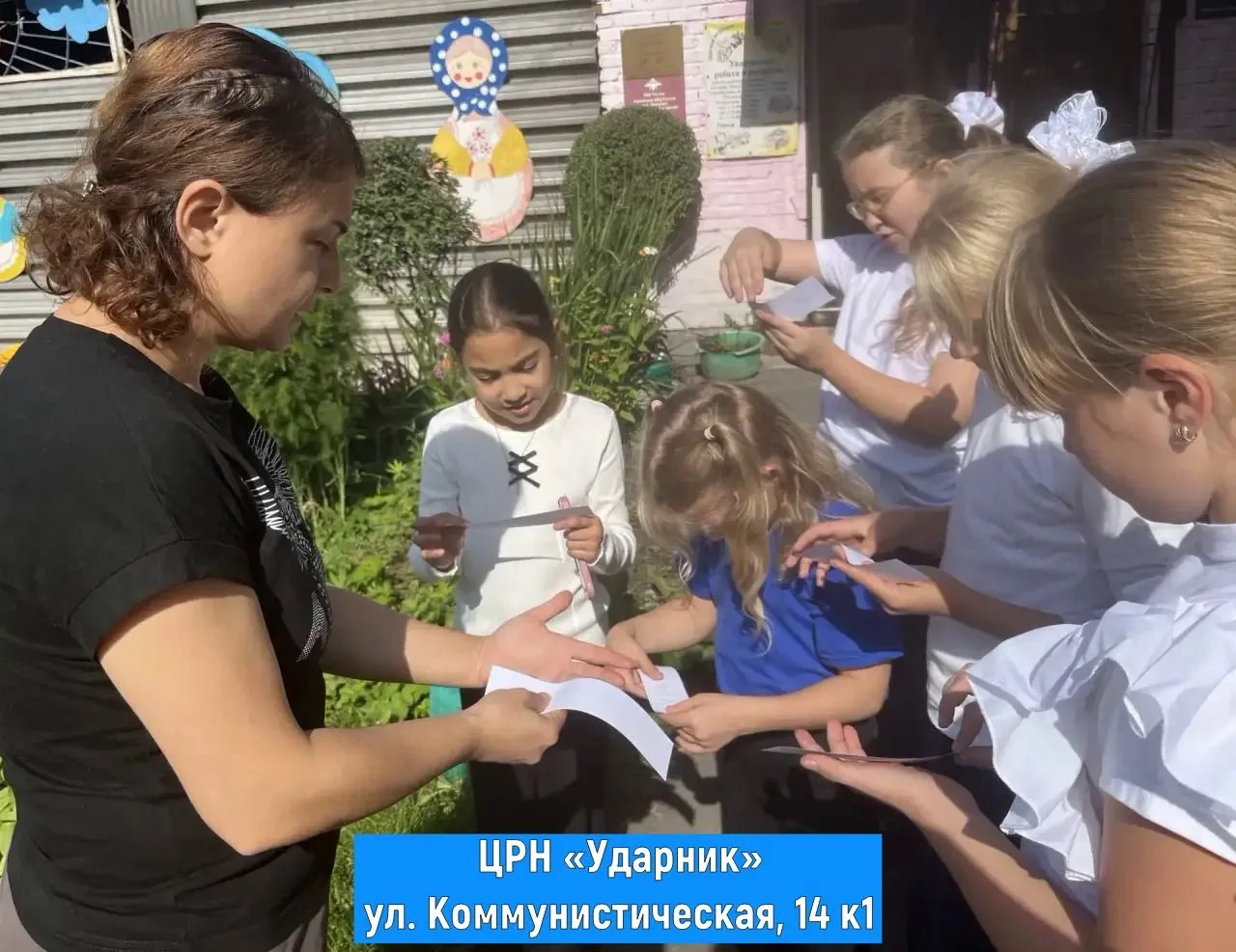🌟 В Центрах по работе с населением работают множество кружков и клубов для людей разно...