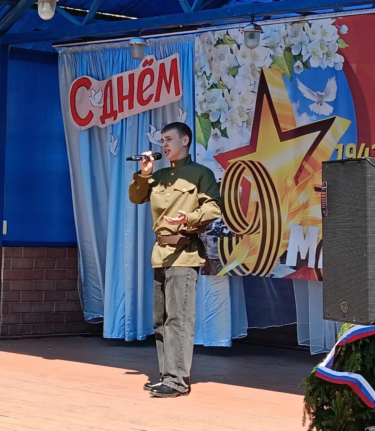 ✨ Благотворительная акция «Мы вместе»✨  В преддверии 9 Мая наши творческие активисты Студенческого С