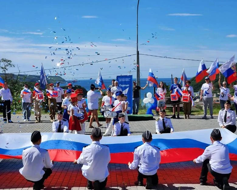 🇷🇺 Флаг России — наша гордость!