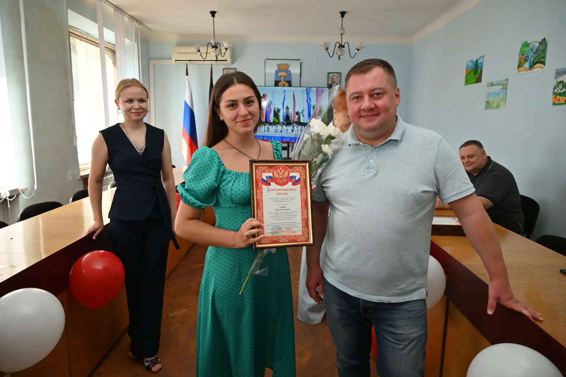 В Управе Куйбышевского внутригородского района состоялось торжественное мероприятие, пр...