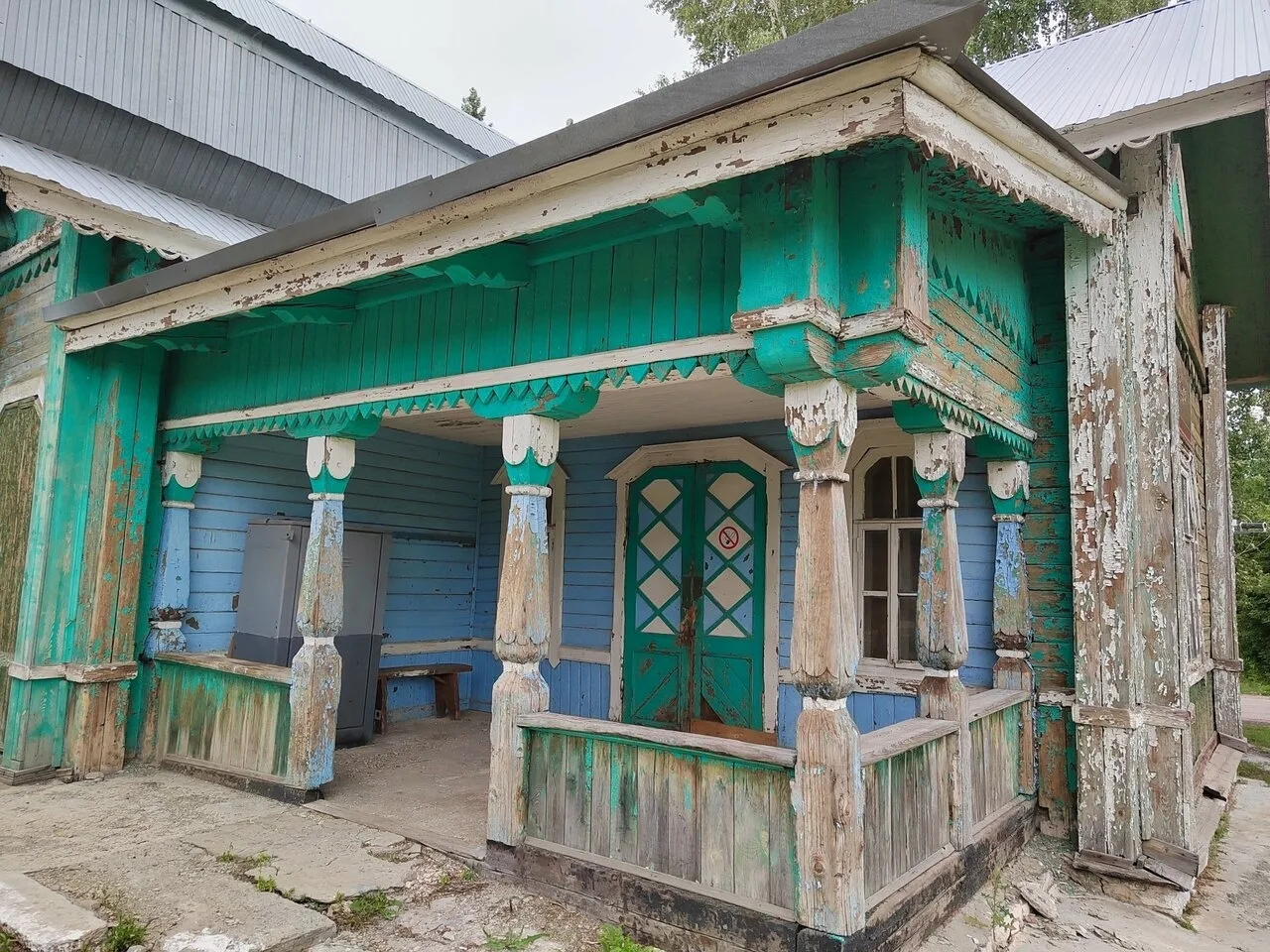 Присылайте Ваши фото в "Предложить пост"