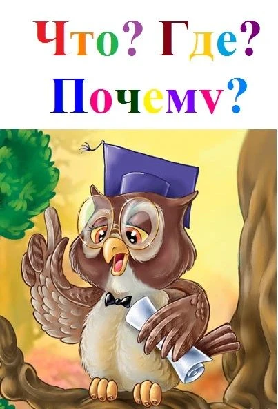 В рамках реализации муниципального проекта «Азбука Эмпатии: развитие эмоционального инт...