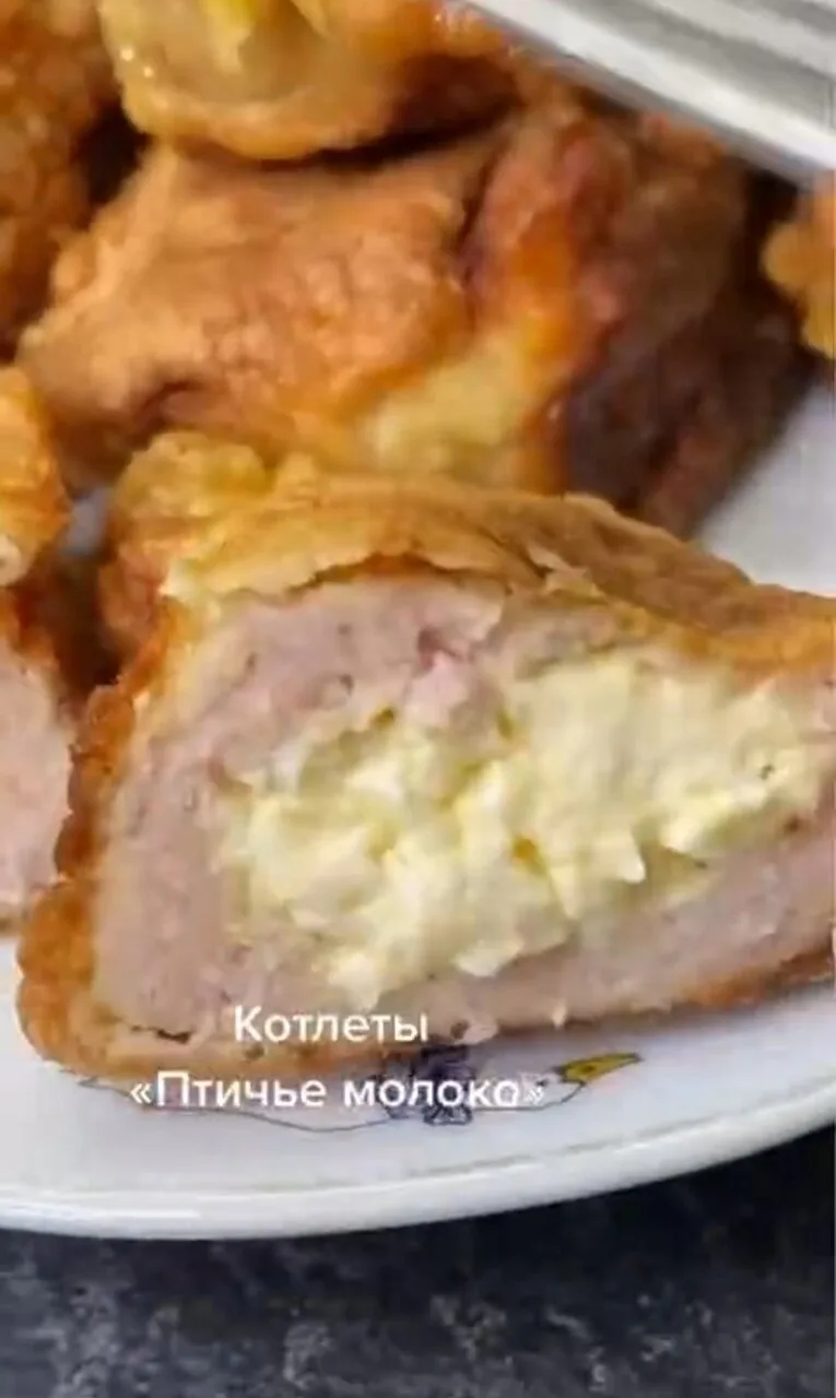 🍗 Котлетки «Птичье молоко»