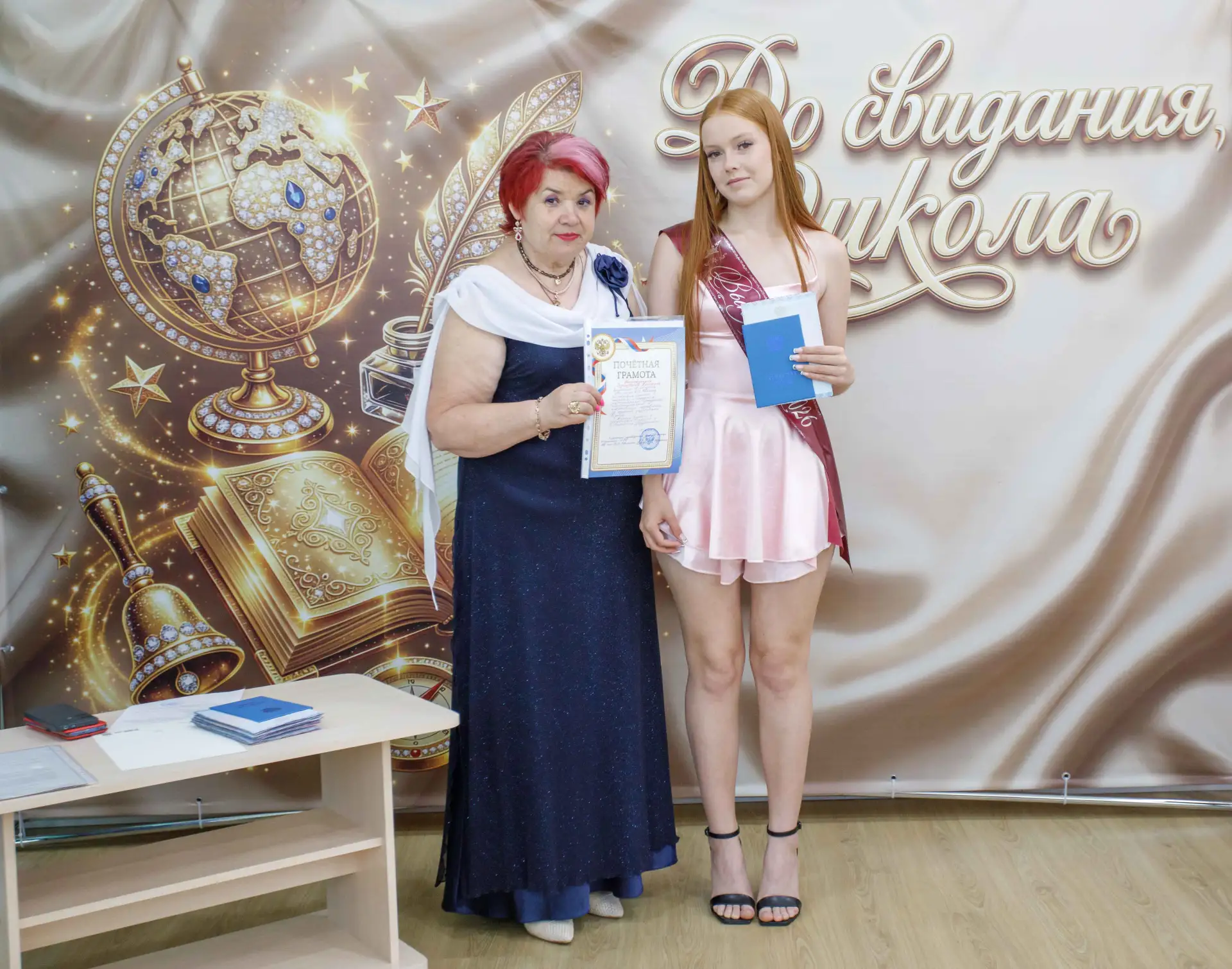 🌺🛎️Назад в детство: выпускной 11-го в детском саду
        27 июня 11-й класс простился со школой.