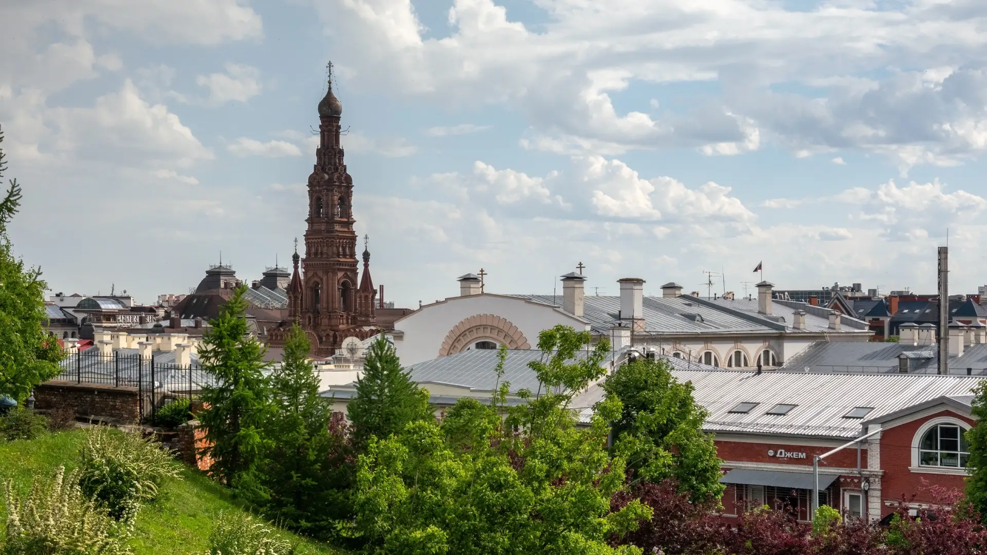 РАКУРСЫ КАЗАНИ.
