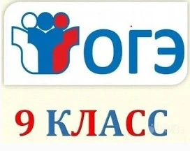 ❇️РУБРИКА: СТРАНИЧКА АДМИНИСТРАТОРА
      16  июня  в ППЭ -327 при МБОУ "БСОШ с УИОП им.А.Осипова" в