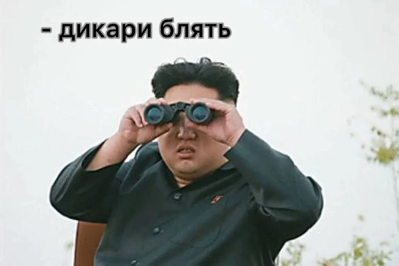 Трамп считает, что пришло время обратиться к вопросу ядерной программы КНДР, — президент Южной Кореи