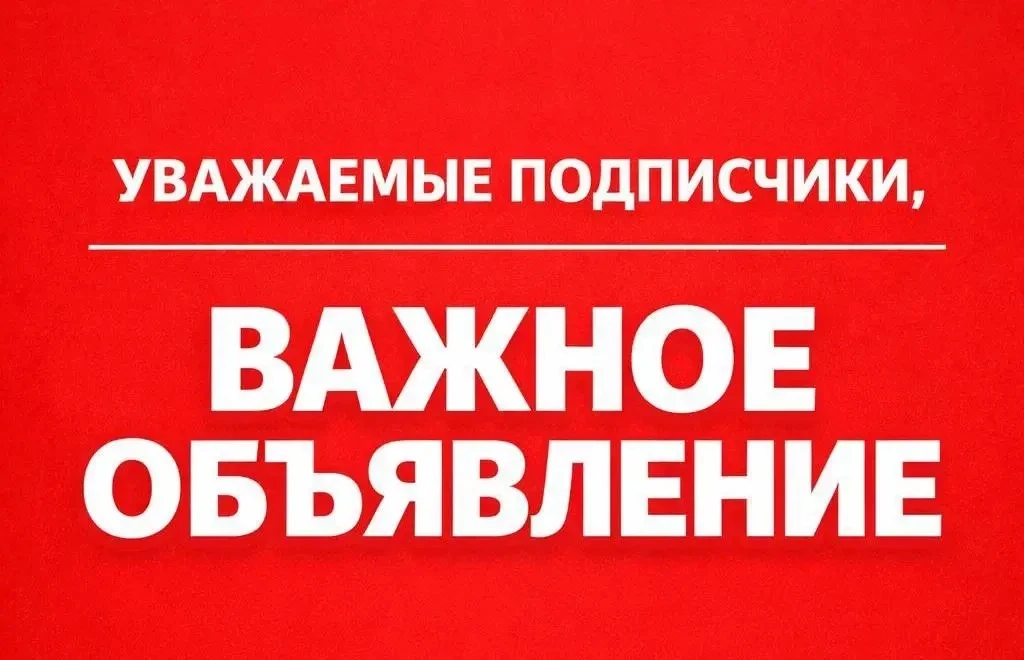 Уважаемые родители!Если Ваши дети пришли в школу-они находятся в помещении без стёкол, ...