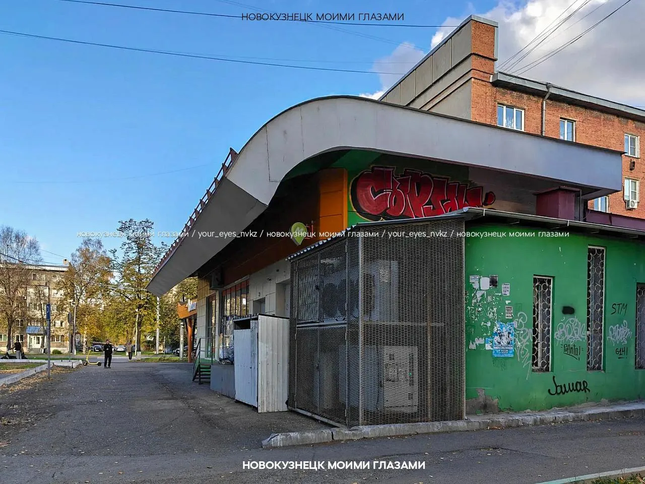 Центр, Октябрьский 10а.