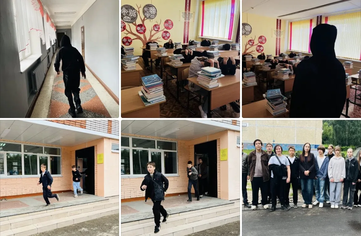 ВСЕРОССИЙСКИЕ УЧЕНИЯ