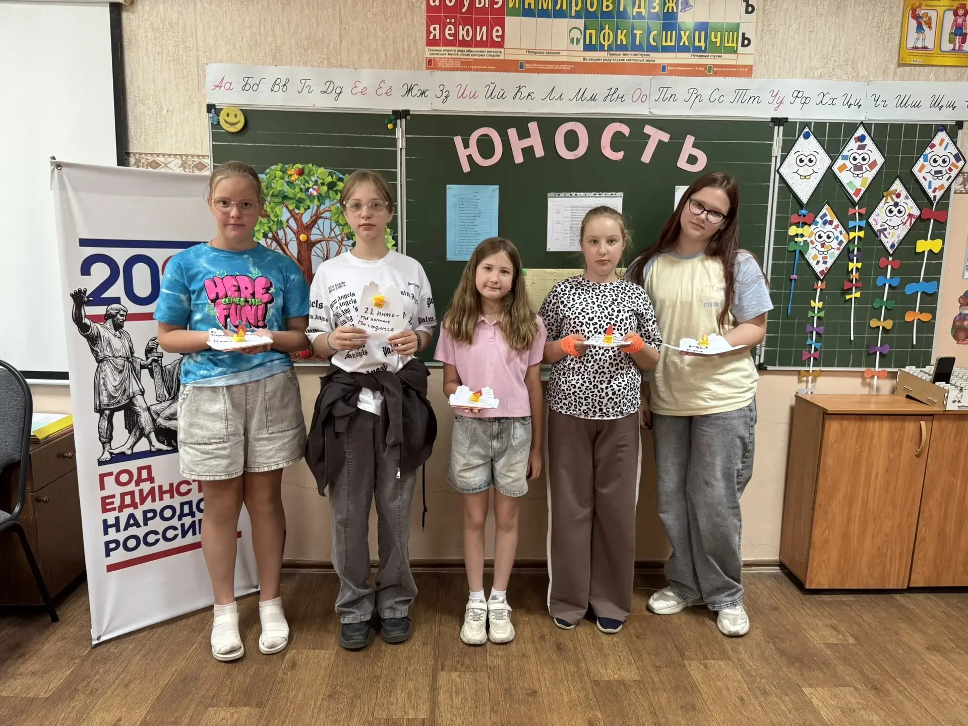 Сегодня в лагере дневного пребывания «Лучики» в преддверии 22 июня — Дня памяти и скорби — наши ребя