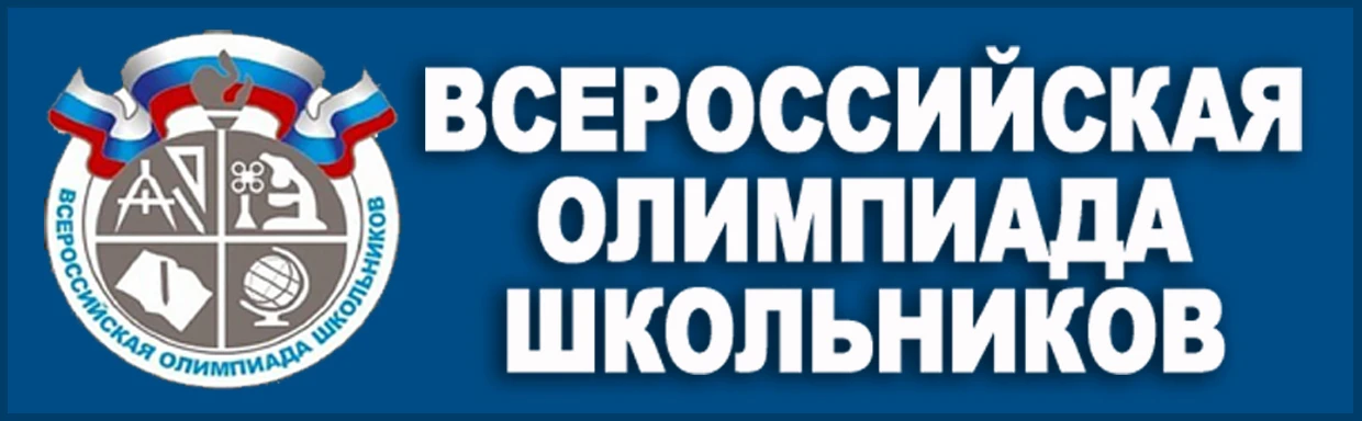 Внимание, уважаемые родители!