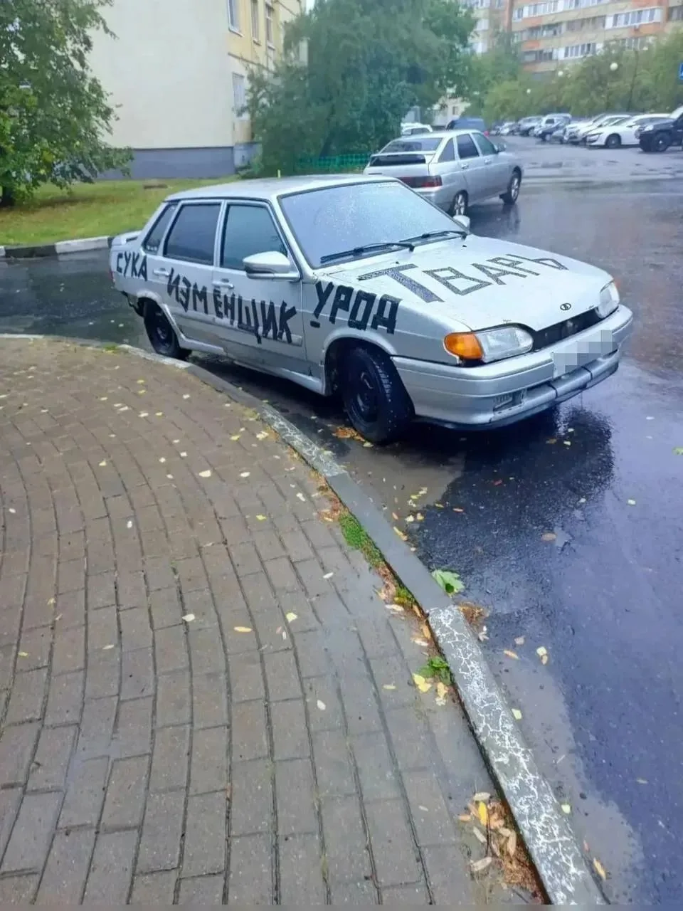 В Старом Осколе новый тренд 🤔